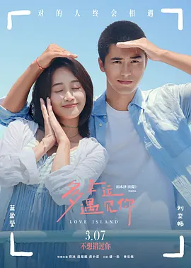 亚洲欧美日韩综合