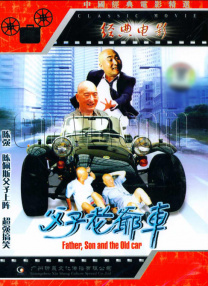 亚洲欧美日韩综合